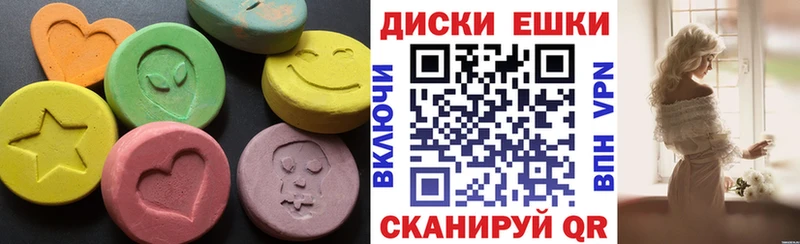 Ecstasy TESLA  Искитим 