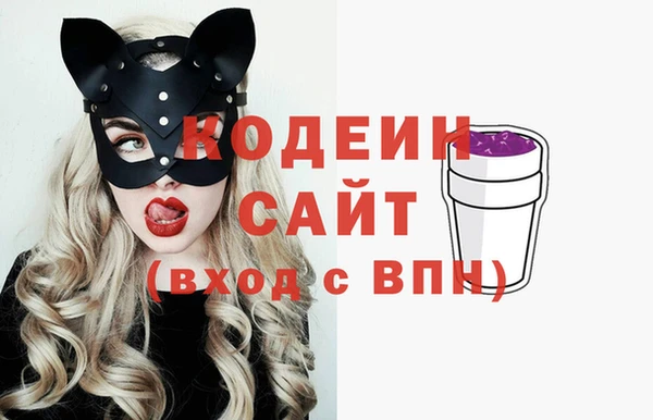 дистиллят марихуана Михайловск