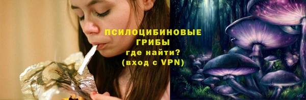 дистиллят марихуана Михайловск