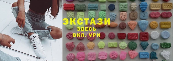 mdma Михайловка
