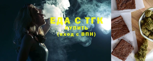 ALPHA PVP Михайлов