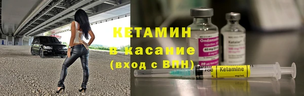 mdma Михайловка