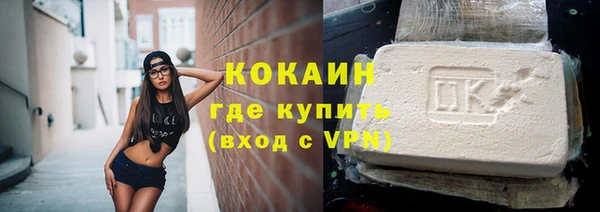 ALPHA PVP Михайлов