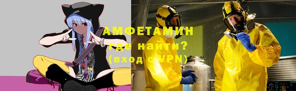 дистиллят марихуана Михайловск