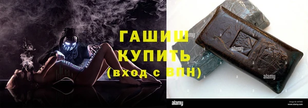 COCAINE Гвардейск