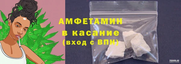 гашиш Вяземский