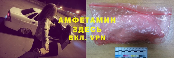 дистиллят марихуана Михайловск