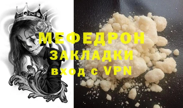 гашиш Вязники