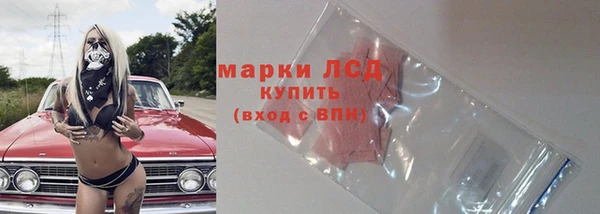 дистиллят марихуана Михайловск