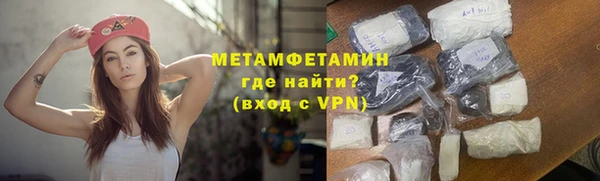 дурь Медвежьегорск