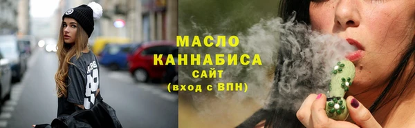 ALPHA PVP Михайлов