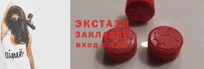 ALPHA PVP Михайлов