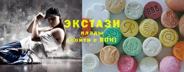 mdma Михайловка