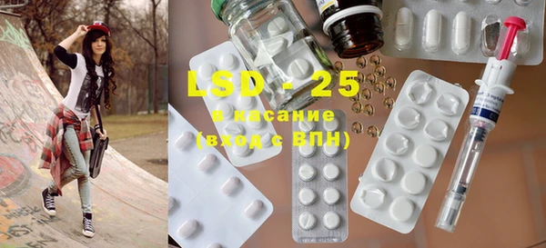 дистиллят марихуана Михайловск