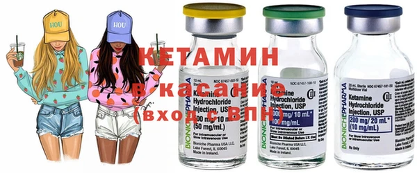 кокаин Медногорск