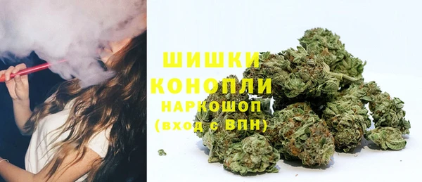 дистиллят марихуана Михайловск