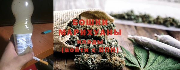 марихуана Мегион