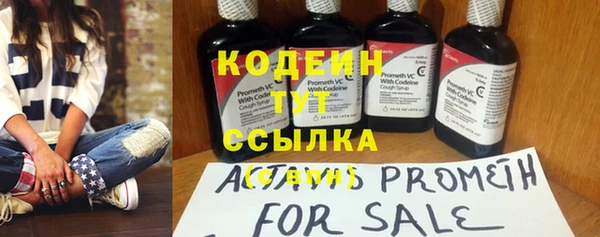 mdma Михайловка
