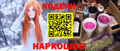 дистиллят марихуана Берёзовский