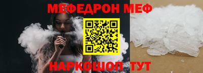 MDMA Premium VHQ Изобильный