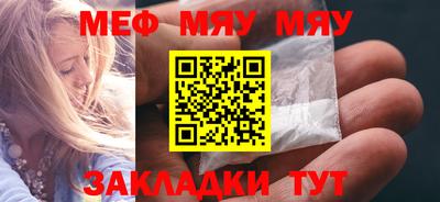 дистиллят марихуана Берёзовский