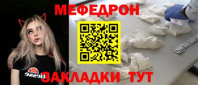 амфетамин Ирбит