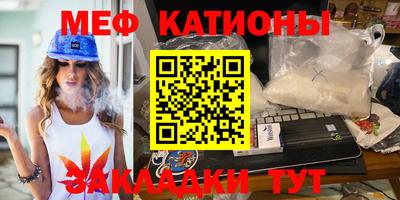 амфетамин Ирбит