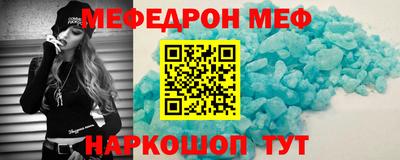 дистиллят марихуана Берёзовский