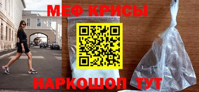 дистиллят марихуана Берёзовский