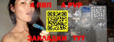 амфетамин Ирбит