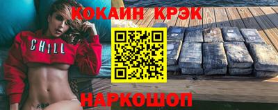 амфетамин Ирбит