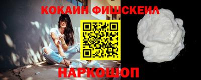 спиды Ипатово