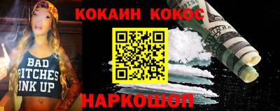 амфетамин Ирбит