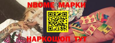 амфетамин Ирбит