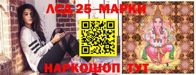 дистиллят марихуана Берёзовский