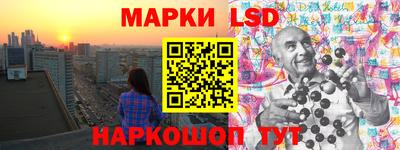 амфетамин Ирбит