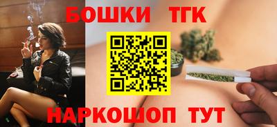 спиды Ипатово