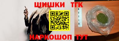 амфетамин Ирбит