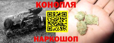 мефедрон VHQ Абакан