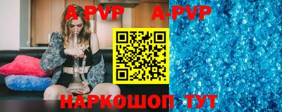 амфетамин Ирбит