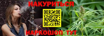 спиды Ипатово