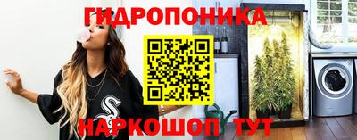 дистиллят марихуана Берёзовский