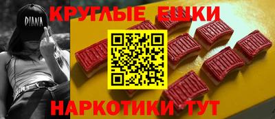 дистиллят марихуана Берёзовский