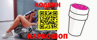 дистиллят марихуана Берёзовский