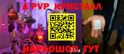 MDMA Premium VHQ Изобильный