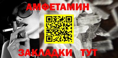 MDMA Premium VHQ Изобильный