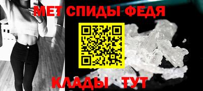 MDMA Premium VHQ Изобильный