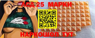амфетамин Ирбит