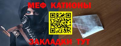 дистиллят марихуана Берёзовский