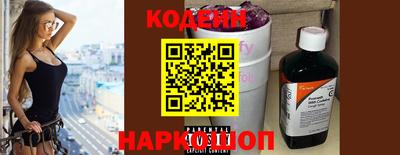 дистиллят марихуана Берёзовский